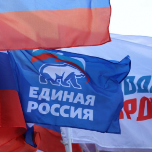 В Саратове состоялся митинг-концерт Вместе! За Россию!