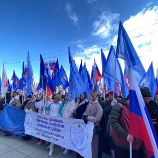В Саратове состоялся митинг-концерт Вместе! За Россию!