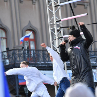В Саратове состоялся митинг-концерт Вместе! За Россию!