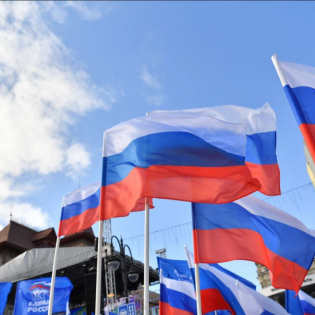 В Саратове состоялся митинг-концерт Вместе! За Россию!
